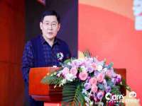北京霓笙软件科技有限公司