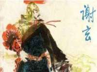 北京霓笙软件科技有限公司