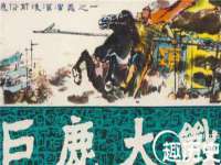 北京霓笙软件科技有限公司