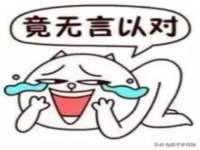 北京霓笙软件科技有限公司