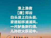 北京霓笙软件科技有限公司