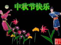 北京霓笙软件科技有限公司