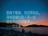 北京霓笙软件科技有限公司