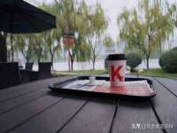 北京霓笙软件科技有限公司