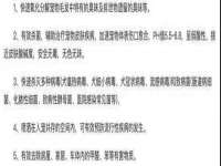 北京霓笙软件科技有限公司