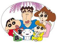 北京霓笙软件科技有限公司
