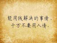 北京霓笙软件科技有限公司