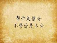 北京霓笙软件科技有限公司
