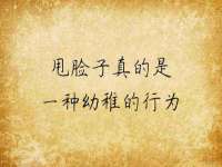 北京霓笙软件科技有限公司