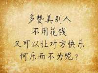 北京霓笙软件科技有限公司