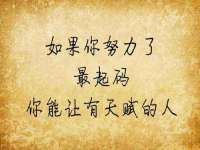 北京霓笙软件科技有限公司