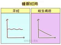 北京霓笙软件科技有限公司