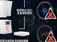 北京霓笙软件科技有限公司