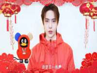 北京霓笙软件科技有限公司