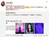 北京霓笙软件科技有限公司