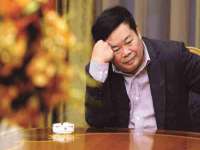 北京霓笙软件科技有限公司