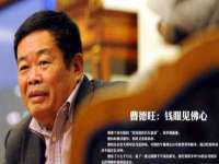 北京霓笙软件科技有限公司