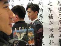 北京霓笙软件科技有限公司