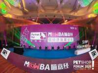 北京霓笙软件科技有限公司