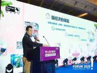 北京霓笙软件科技有限公司