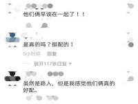 北京霓笙软件科技有限公司