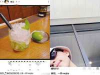 北京霓笙软件科技有限公司