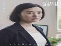 北京霓笙软件科技有限公司