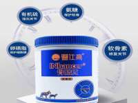 北京霓笙软件科技有限公司