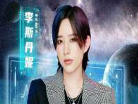 北京霓笙软件科技有限公司