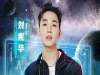 北京霓笙软件科技有限公司