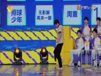 北京霓笙软件科技有限公司