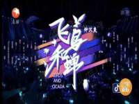 北京霓笙软件科技有限公司