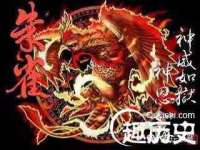 北京霓笙软件科技有限公司