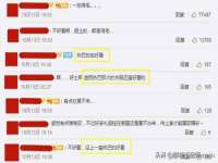 北京霓笙软件科技有限公司