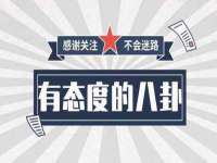 北京霓笙软件科技有限公司