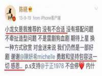 北京霓笙软件科技有限公司