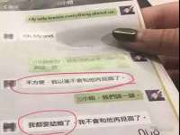 北京霓笙软件科技有限公司