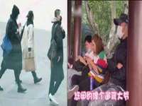 北京霓笙软件科技有限公司
