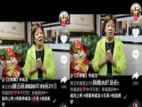 北京霓笙软件科技有限公司