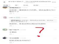 北京霓笙软件科技有限公司