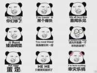 北京霓笙软件科技有限公司