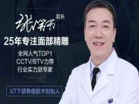北京霓笙软件科技有限公司