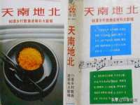 北京霓笙软件科技有限公司