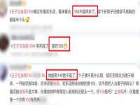 北京霓笙软件科技有限公司