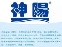 北京霓笙软件科技有限公司