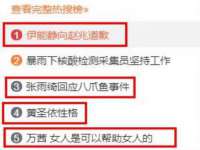 北京霓笙软件科技有限公司