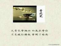 北京霓笙软件科技有限公司