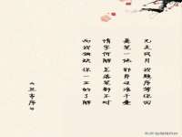 北京霓笙软件科技有限公司