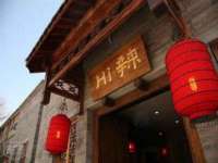 北京霓笙软件科技有限公司