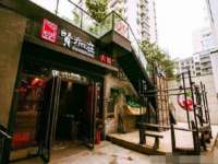 北京霓笙软件科技有限公司